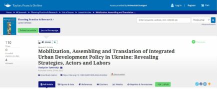 New research article by Vladyslav Tyminskyi out now